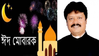 ঈদ সালামি নেওয়ার ব্যাপারে আমি একটু কৌশলী ছিলাম : জিএম আরমান