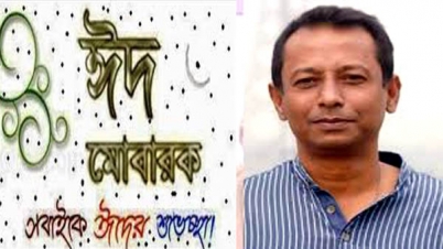 ঈদ সালামি এখন কেউ দিতে চায় না, তাই জোর করে নেই : শাহ নিজাম