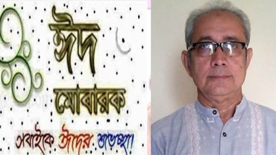 ঈদ কবে আসবে সেই প্রহর গুনতাম : এটিএম কামাল