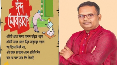 ঈদে মায়ের হাতের ভুনাখিচুড়ি আমার প্রিয় : এড.শিপলু