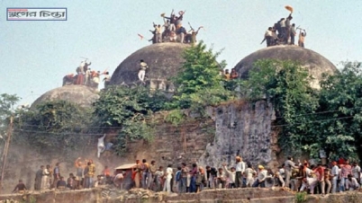 আলোচিত বাবরি মসজিদের জায়গায় মন্দির, মসজিদ অন্যত্র