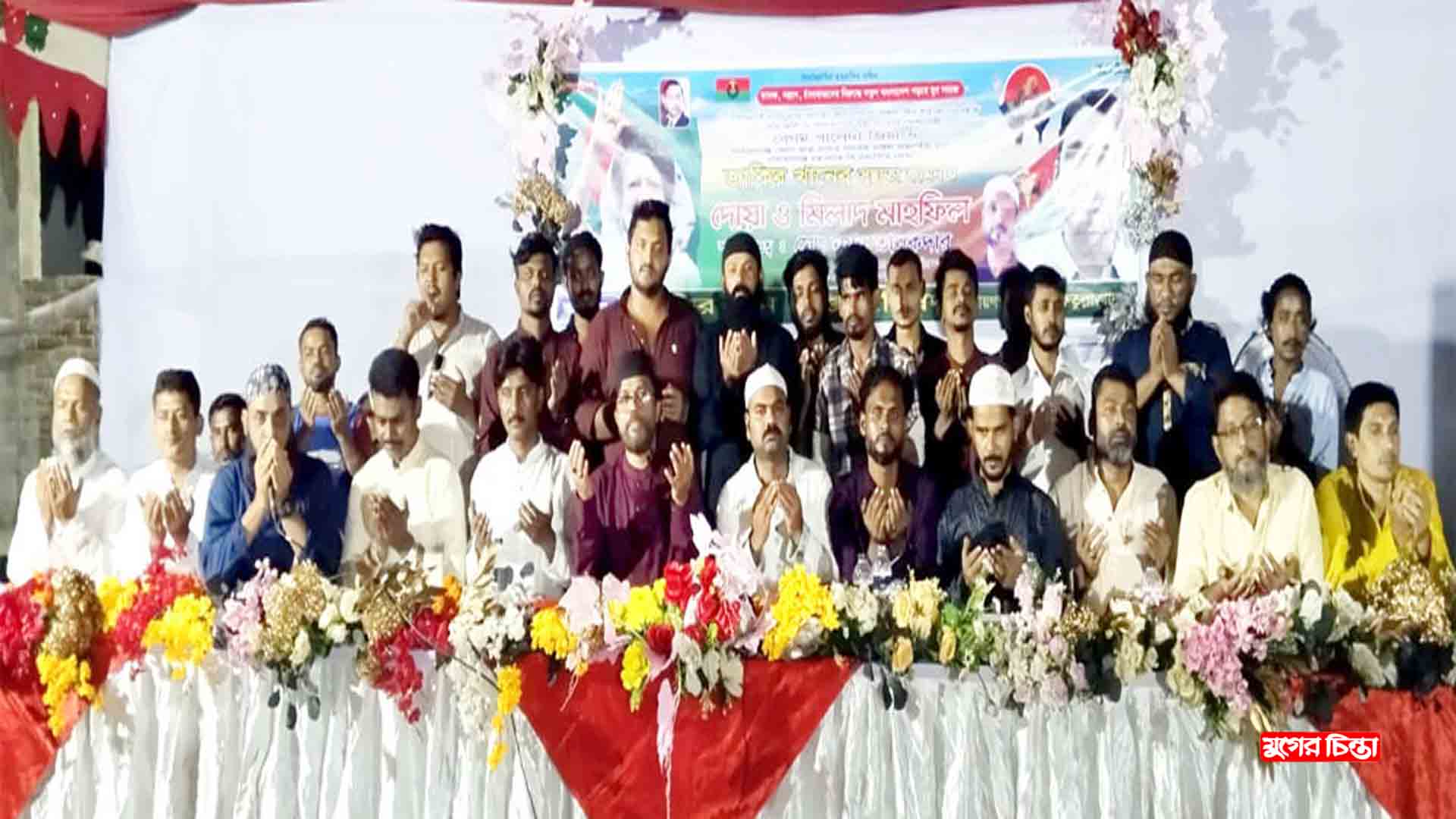 খালেদা জিয়া ও জাকির খানের সুস্থতা কামনায় দোয়া