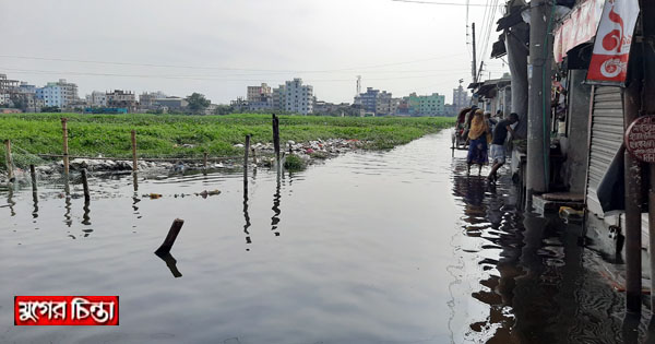 গরজ বেড়েছে, আসছে সমাধান