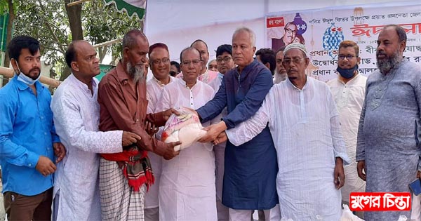 প্রয়াত জননেতা মফিজুল ইসলামের স্মরণে ঈদ সামগ্রী বিতরণ