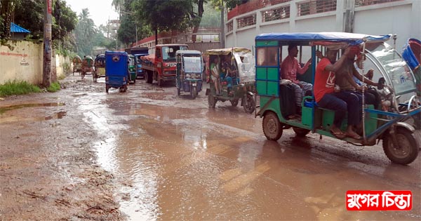 বেহাল দশায় বিপন্ন জনজীবন