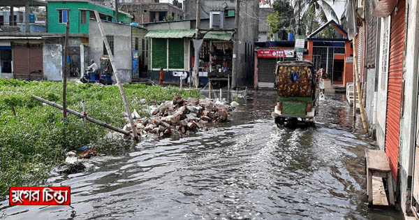 বৃষ্টির পানি কালো কেন? 