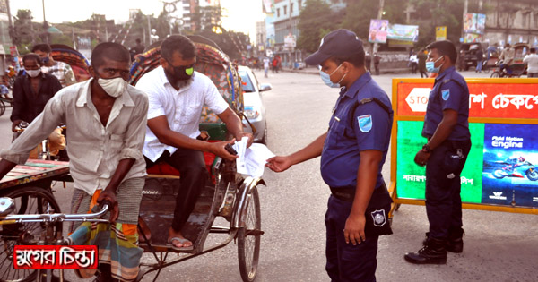 নানা সংকটে বিভিন্ন শ্রেণি-পেশার মানুষ