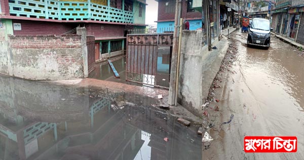 বর্ষার আগেই বেহাল দশা ফতুল্লার