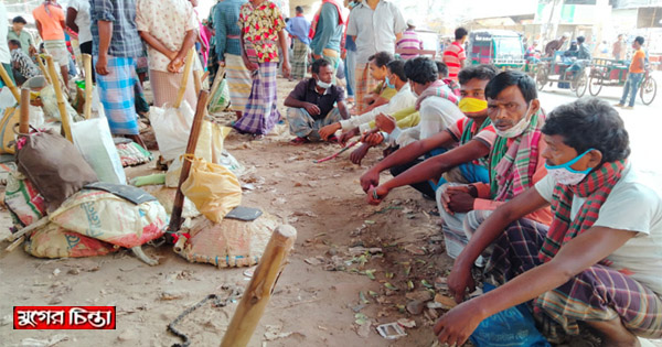 করোনার আঘাতে দেশে নতুন দরিদ্র ২ কোটি ৪৫ লাখ মানুষ