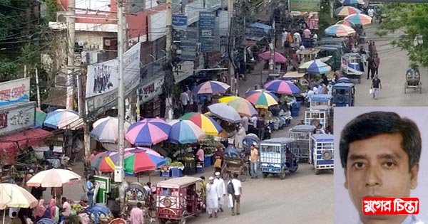 চাষাড়ায় মনিরের চাঁদাবাজি