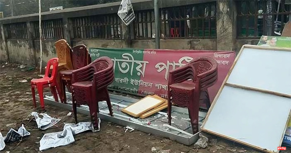 সোনারগাঁয়ে জাপার অফিসে ভাংচুর, গ্রেফতার ১    