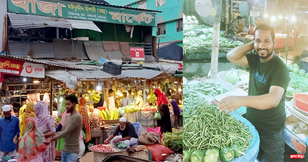 সিদ্ধিরগঞ্জ পুলের কাঁচা বাজারে চড়া দামে বিক্রি হচ্ছে সবজি