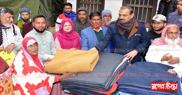 বিসমিল্লাহ ক্যাটেল ফার্ম’র উদ্যোগে কম্বল বিতরণ