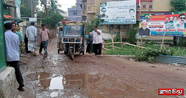 নয়ামাটি ঢালের খালপাড় সড়কের বেহালদশা