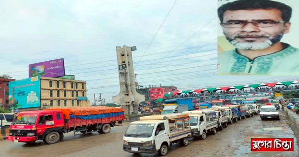 মহাসড়ক দখল করে লেগুনা স্ট্যান্ড