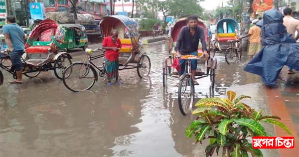 বৃষ্টিতে সাধারণ মানুষের নানা দুর্ভোগ