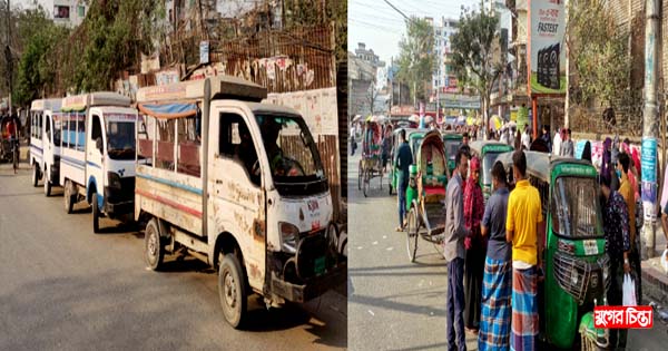 শহরে বেড়েছে অবৈধ স্ট্যান্ড