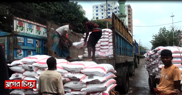 শ্রমিকদের ডাকা ধর্মঘটের প্রভাব পড়েনি নারায়ণগঞ্জে 