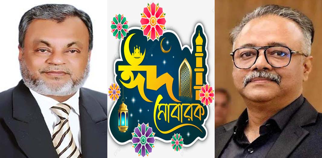 নারায়ণগঞ্জবাসীকে ঈদুল ফিতরের শুভেচ্ছা জানিয়েছে জেলা বিএনপি