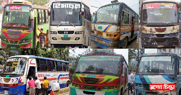 ট্রাফিক আইনকে বৃদ্ধাঙ্গুলি দেখিয়ে সয়লাব ফিটনেসবিহীন গাড়ি