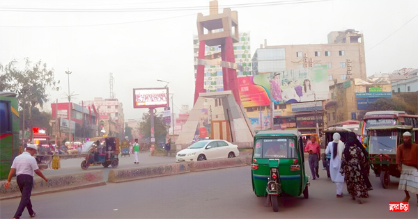 অবরোধ তাদের, পেটে লাথি আমাদের