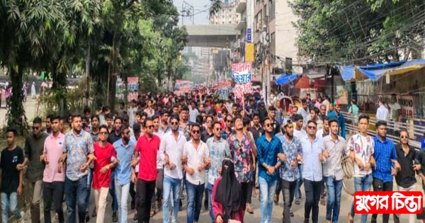 জনসমাবেশে হিরা ও রনির নেতৃত্বে সিদ্ধিরগঞ্জ থানা ছাত্রদলের শোডাউন