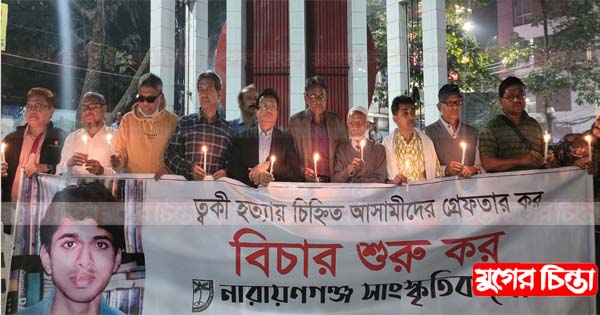 ঝুট সেক্টর থেকে সব বাণিজ্যিক জায়গায় এখনো ওসমান দোসররা