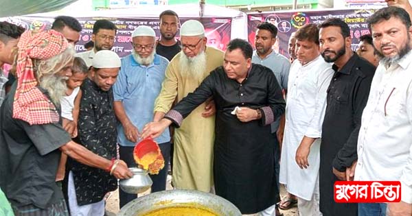 জিয়ার ৪৩তম শাহাদাতবার্ষিকীতে সিদ্ধিরগঞ্জ বিএনপির দোয়া খাবার বিতরণ