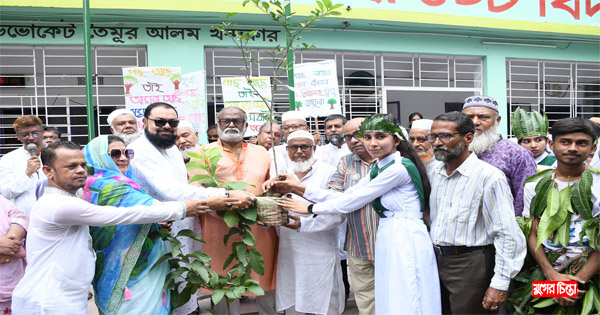 মাসদাইরে বেগম রোকেয়া খন্দকার স্কুলে র‌্যালী ও বৃক্ষরোপণ কর্মসূচি