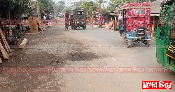 মদনগঞ্জ-মদনপুর সড়কের সংস্কার খেলায় জনদুর্ভোগ