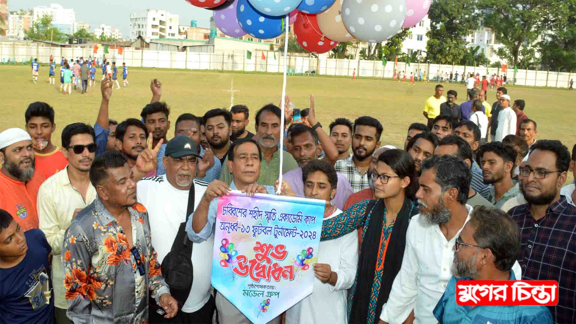  বাংলাদেশ হবে দুর্নীতিমুক্ত ও ক্রীড়া বান্ধব দেশ : মাসুদুজ্জামান