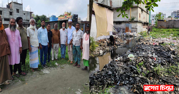 উজ্জলের নেতৃত্বে খাল পরিস্কার কার্যক্রম শুরু