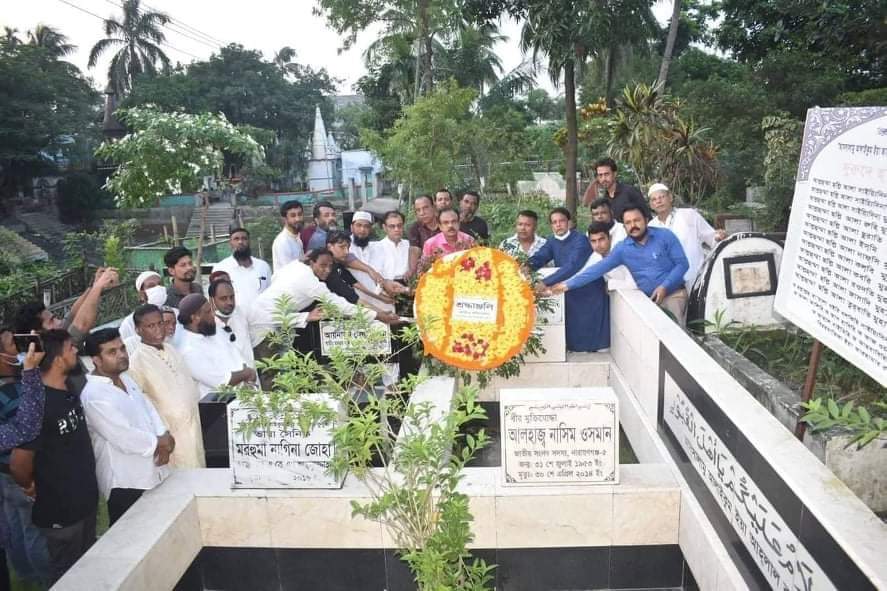 ওসমান পরিবারের প্রয়াত সদস্যদের সমাধিতে শ্রমিক লীগের শ্রদ্ধা