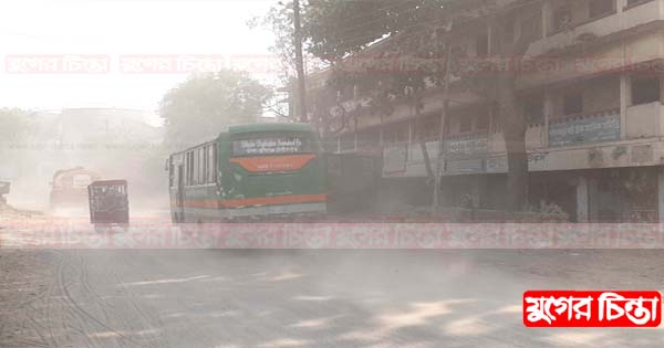 দেশের সবচেয়ে দূষিত শহর নারায়ণগঞ্জ!