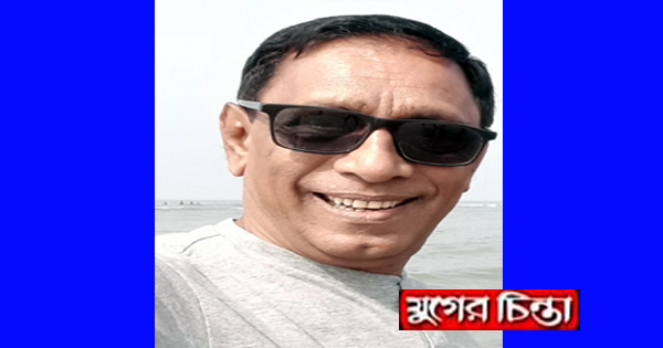 ৬৭ বছরে পা দিলেন সাংবাদিক এটম