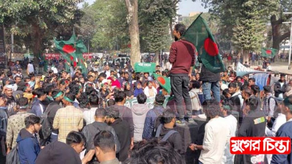 মার্চ ফর ইউনিটি: শহীদ মিনারে জড়ো হচ্ছে ছাত্র-জনতা