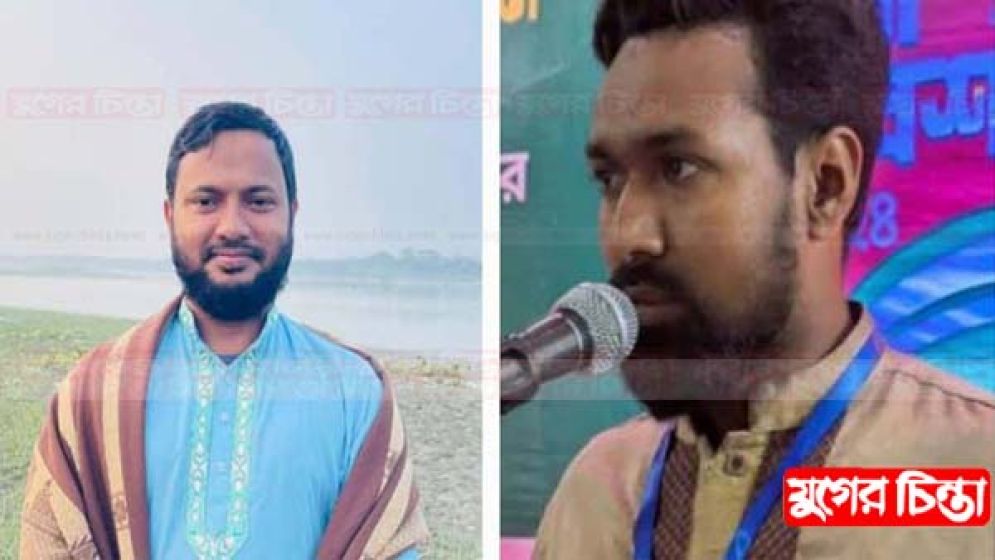 ছাত্রলীগের পোস্টারিং এর ঘটনায় ছাত্রশিবির নারায়ণগঞ্জ মহানগর এর প্রতিবাদ