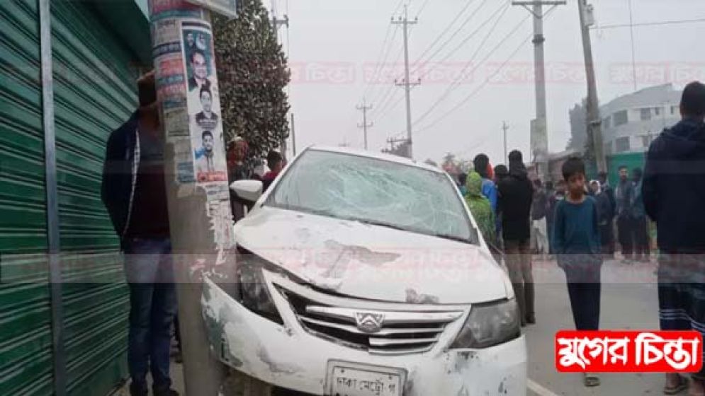 রূপগঞ্জে প্রাইভেটকার-ইটবহনকারী গাড়ির ধাক্কায় নিহত ৩