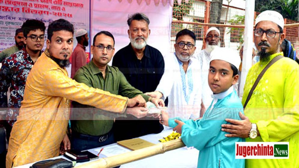 আব্দুল হামিদ মিয়া ওয়াক্ফ এস্টেট’র উদ্যোগে মসজিদ-মাদ্রাসা ও দুস্থদের মাঝে নগদ অর্থ বিতরণ