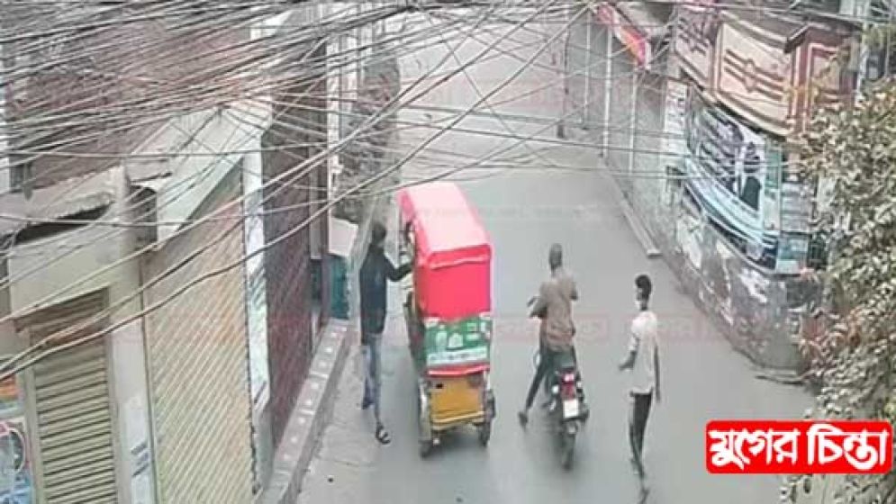 খানপুর মেইন রোডে চলছে প্রকাশ্যে ছিনতাই