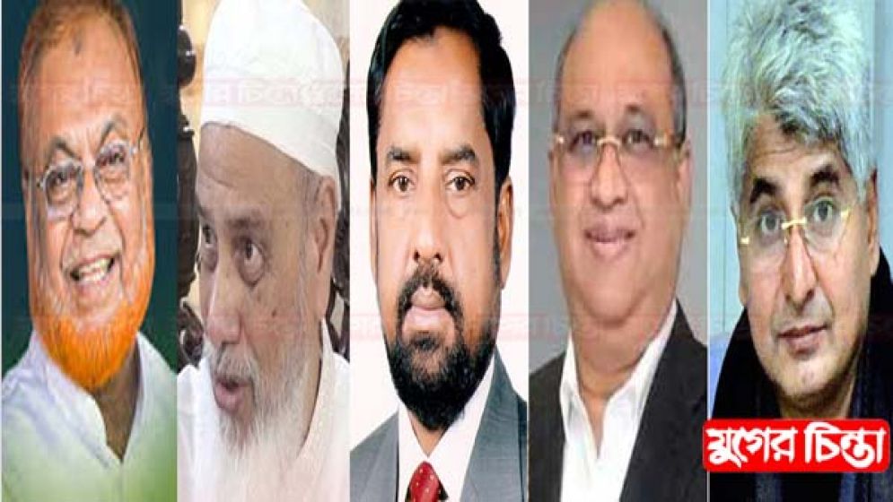 গুলশানে তলব হচ্ছে স্বতন্ত্র প্রার্থীরা