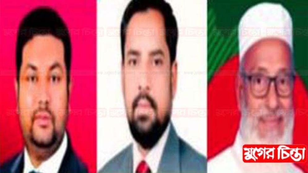 জামায়াত-বিএনপি-সাবেক এমপিতে ত্রিমুখী লড়াই হবে