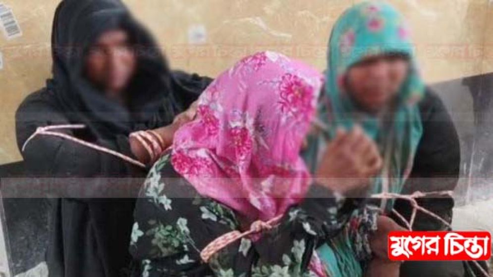 তিন নারীকে হেনস্তার ঘটনায় মামলা পাল্টা মামলা, গ্রেপ্তার ৪