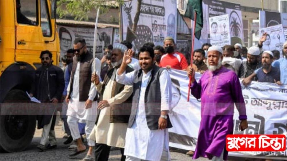 এমপি আল-আমিনের  সামনে কঠিন পথ