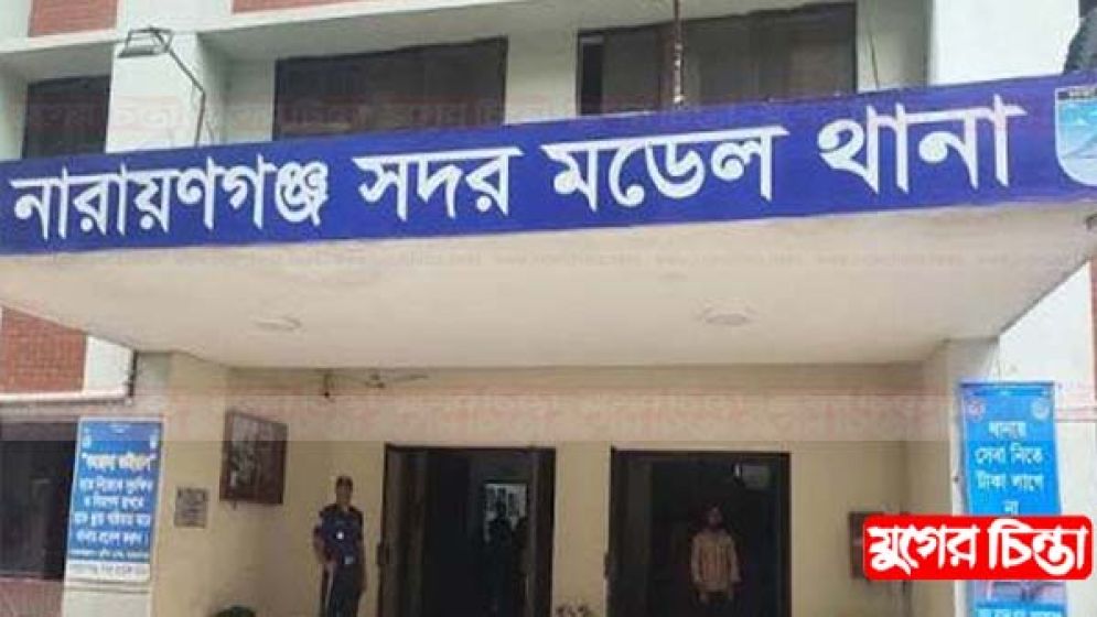 ছিনতাইকারীদের কবলে পুলিশের এএসআই, সরকারি পিস্তল লুট